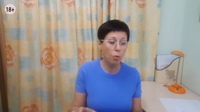 ★ ПОЧЕМУ ТАК ТРУДНО ОТКРЫВАТЬ СЕРДЦЕ ★ Вера Исакова