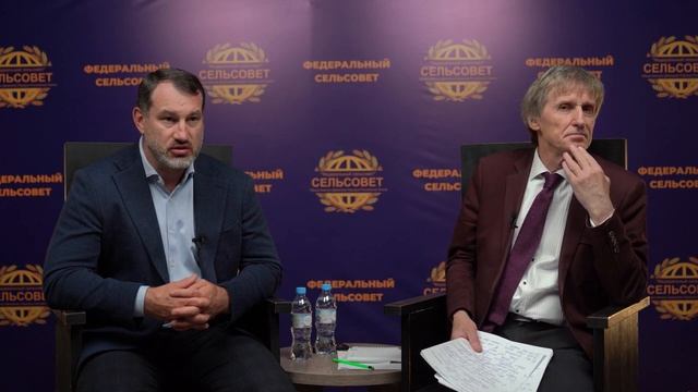 РАЗГОВОР О ВАЖНОМ смотреть онлайн