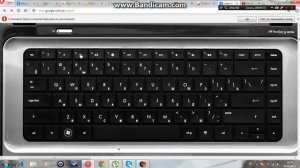 Как регулировать яркость на ноутбуке