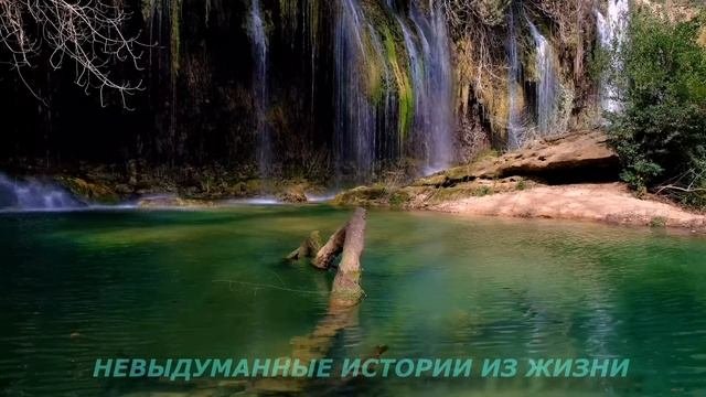 ?БЕСКОНЕЧНОЕ СЧАСТЬЕ?Истории из жизни?Аудио рассказы?Жизненные истории