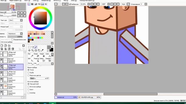 (Speedart #5| АРТ В СТИЛЕ МАЙНКРАФТ) смотреть онлайн