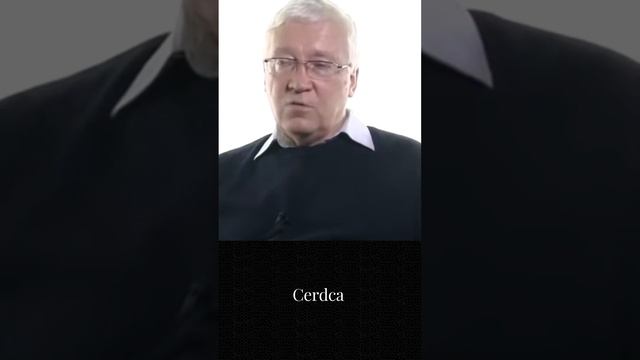 Пётр Гаряев: музыка ДНК - исцеляющие ноты ДНК, волновой геном #наука #генетика #вселенная #матрица