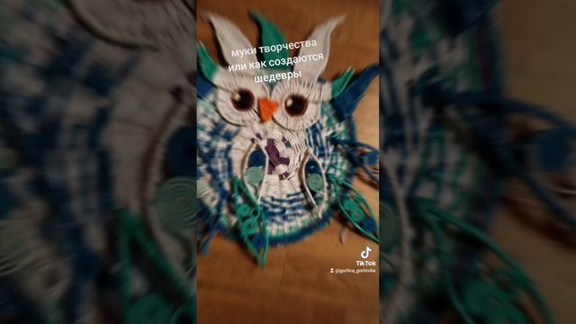 Совы, плетёные из бумажной лозы #Горлица_Горловка