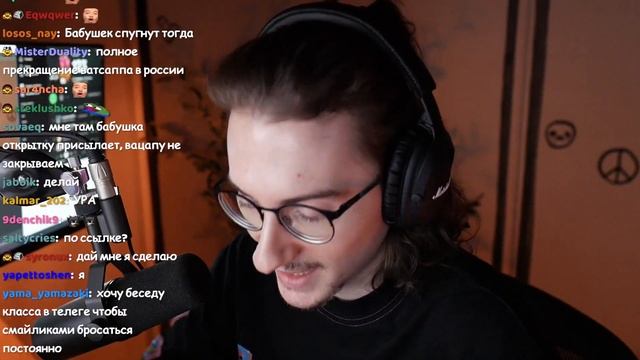 Олëша хотел ввести своё имя в Телеграмм, но к удивлению оно было занято. Теперь Лёша смешно ругаетс смотреть онлайн