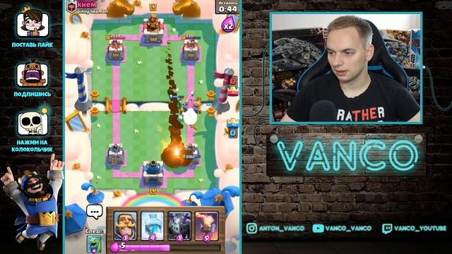 ОЧЕНЬ СЛОЖНЫЙ ДРАФТ! Могу брать только центральные карты / Clash Royale смотреть онлайн