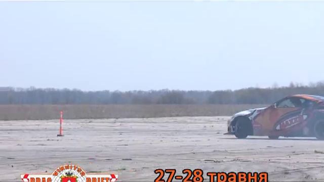 ПРЕСС-КОНФЕРЕНЦИЯ СЕЗОН 2011 ГРАН ПРИ ВИННИЦЫ смотреть онлайн