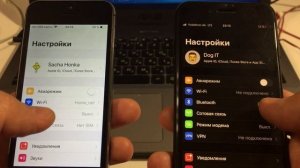 Как передать пароль от Wi-Fi на чужой iPhone или iPad в одно касание