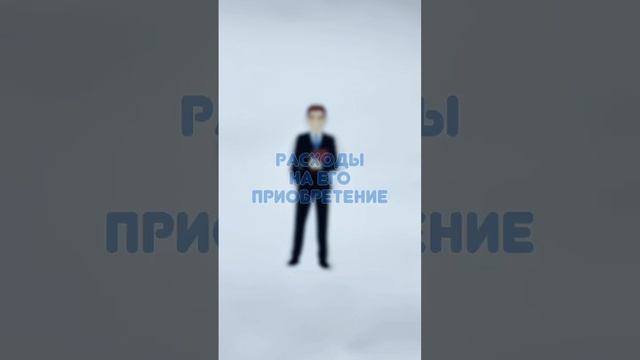 Подписывайтесь, чтобы не пропустить новые полезные видео! Консультация по номеру в шапке профиля!