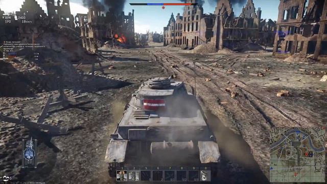 War Thunder #2 время принимать ванну. смотреть онлайн