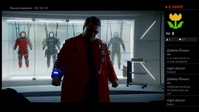 Почему Норман Ридус злой? Потому что у него велосипеда нет. Стрим #DeathStranding