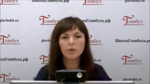 Работа на ККМ