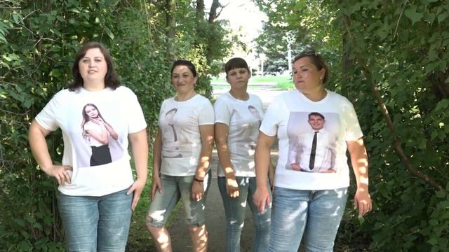 Клип от родителей на выпускной 11 класс. 2021