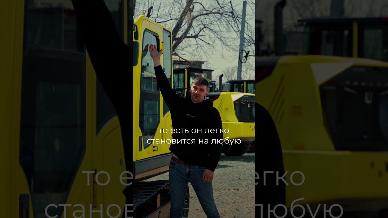 Обзор EX60 | Компактный и мощный экскаватор  #boulder #спецтехника #экскаватор #болдер #качество