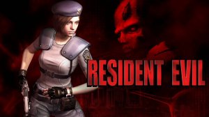 Resident Evil (игра, 1996) Полное прохождение