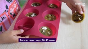 Флорентийское восковое саше. Из натурального пчелиного воска.
