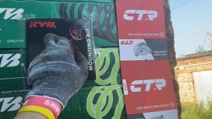 Опоры CTR комфорт. Ростеко недоразумение