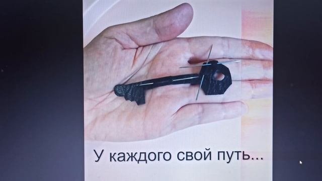 ОБРЯД-РИТУАЛ ПРОДАТЬ ДОМ,КВАРТИРУ...ЧАСТЬ 2.