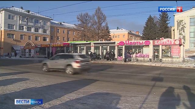 Омская область получит свыше 1 млрд рублей на инфраструктурные проекты смотреть онлайн