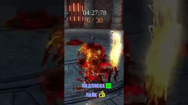 #Darksiders#Warmastered # Edition# стрим #прохождение##shorts