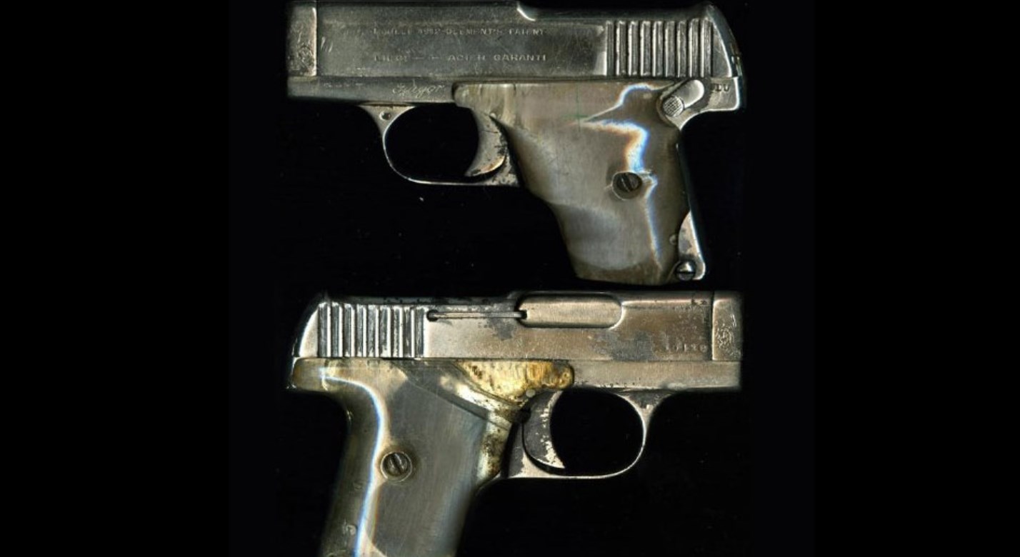 Бельгийский пистолет Clement M1912