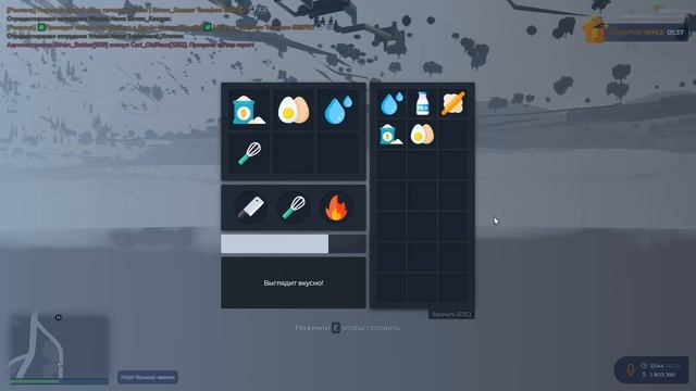 Навыки на GTA 5 RP. Как быстрей прокачать и как получить достижения? Dust 2 на ГТА 5 РП?