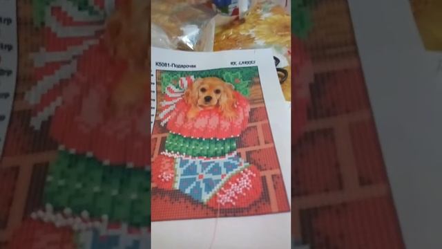 Вышивка из бисера маленькая собачка смотреть онлайн