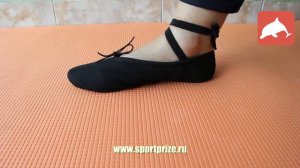 Как выбрать балетки для танцев?