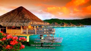 Достопримечательности адыгеи