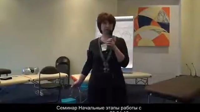 Работа с неговорящими, начальные этапы, алалия, нарушение речи