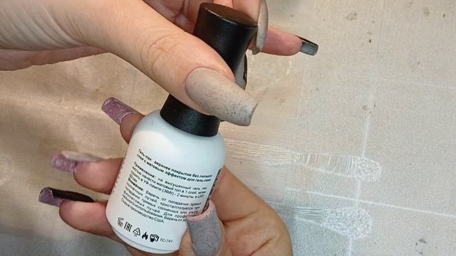 Наращивание ногтей гелевыми типсами/коррекция маникюра самой себе