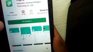 Как настроить смарт браслет.Очень легко¡!!!!!