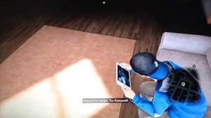 Секреты и пасхалки Watch Dogs #1