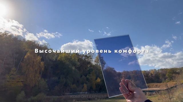 Тонировка стекол пленкой Montana Vario