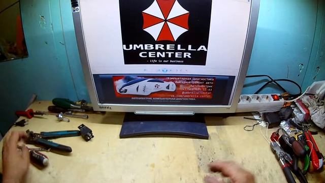 инструмент автоэлектрика - Umbrella.Center смотреть онлайн