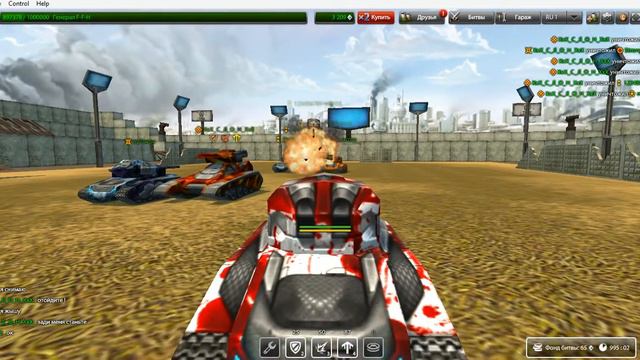 Танки онлайн званка друга командор XxX_C_Jl_O_H_XxX смотреть онлайн