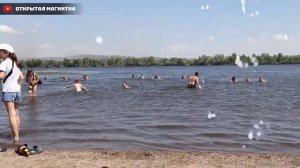 Афиша | ПЛЯЖИ В МАГНИТОГОРСКЕ. КУДА СХОДИТЬ В МАГНИТОГОРСКЕ