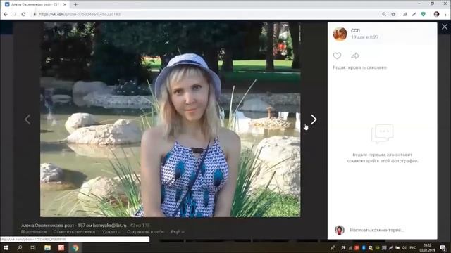 Как определить стилевой типаж по Ларсон? История №4 (отрывок 3) проекта "Стильная скорая помощь" смотреть онлайн
