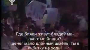народная песня татаров