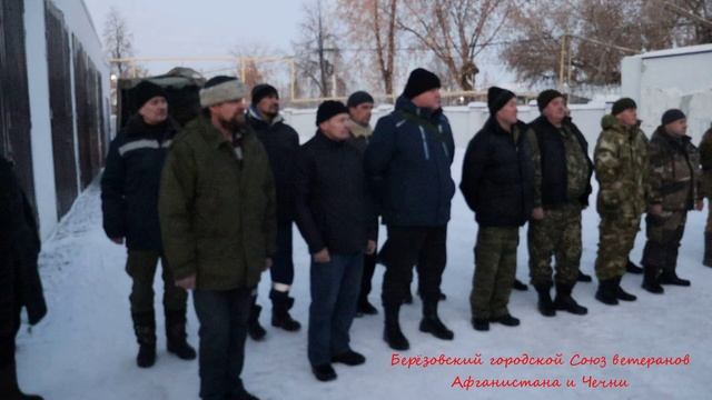 Добровольцы