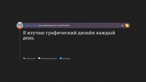 Что твоя семья не знает о тебе? #апвоут #reddit