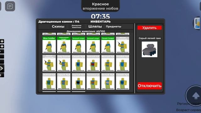 СКОРО РАЗДАЧА ПОЛНАЯ ИНФА В ОПИСАНИИ