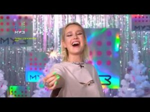 Клава-Кока  покинула чат Танцы Ёлка Муз ТВ 2021 #клавакока #покинулачат #клава