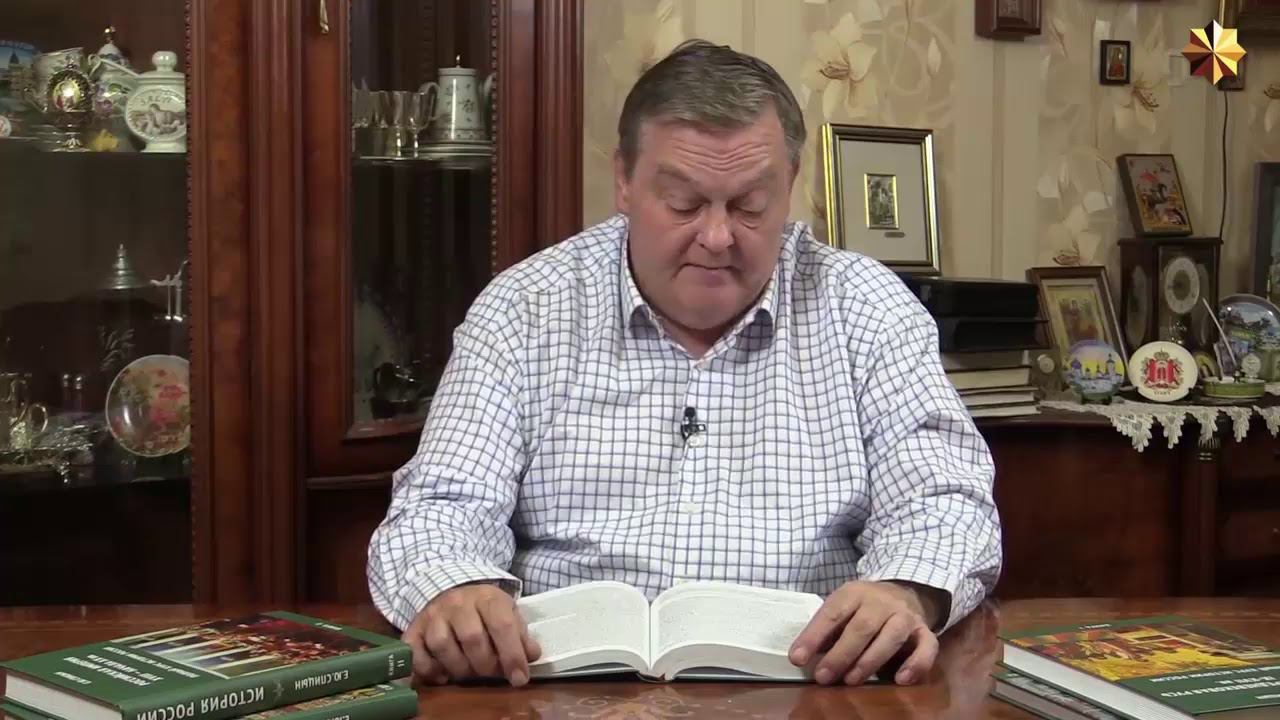 147. Приход М.С. Горбачева к власти и старт политики перестройки смотреть онлайн