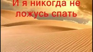 Как учить Аят Аль-Курси