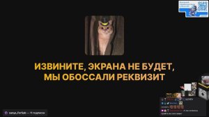 08.06.2024 |  ШПИОН на пепеленде (и прудик ) КОНЕЦ БЛИЗОК | PepeLand 8 День 292/293 !сервер