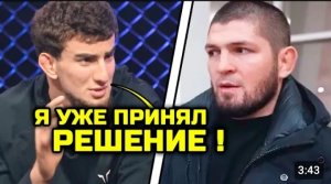 ЧЕ ТВОРИТ ШОВХАЛ! Теперь он разработал новый план как стать бойцом ЮФС! Хабиб Нурмагомедов Тони
