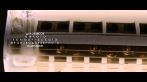 Трехфазный электросчетчик ФОБОС 3 Сплит. Видеообзор