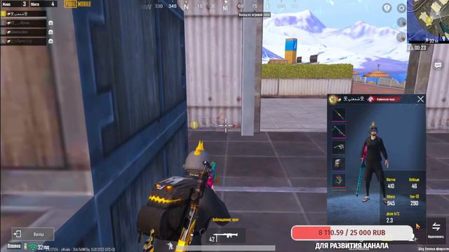 КАСТОМКИ ПРИЗОВЫЕ СТРИМ КАЖДЫЙ 40 ЛАЙК 120 UC смотреть онлайн