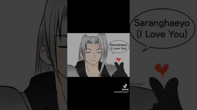 💕 Saranghae 💕[Final Fantasy 7 Animatic ]