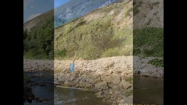 село родное усть-каначул